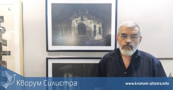 Силистренски творец с награда в раздел графика от Национална изложба