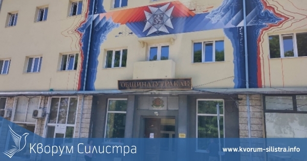 28 изборни секции в Тутраканско