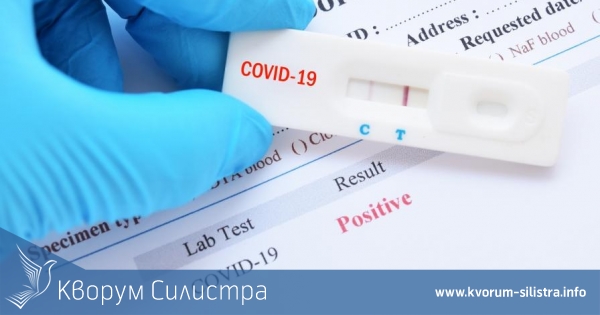 Област Силистра остава единствената червена ковид зона на Североизток