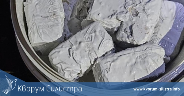 Откриха над 28,5 кг наркотици в кутии с боя в автобуса от Истанбул за Силистра
