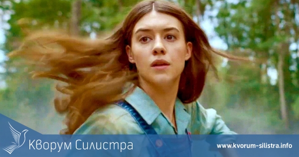 Latona Cinema Силистра: Кино програма - 19.08-25.08.2022