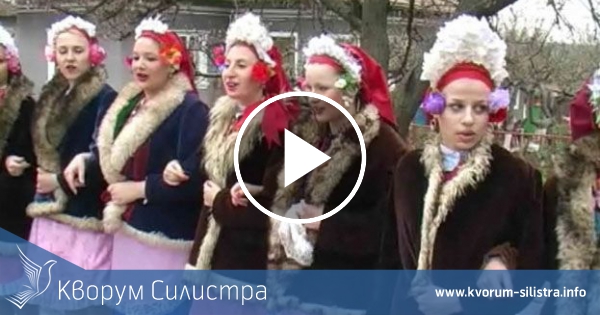 Лазаруване в село Сребърна