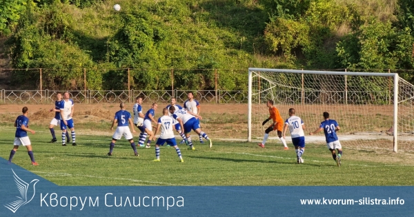 Доростол зарадваха родната публика с първа победа