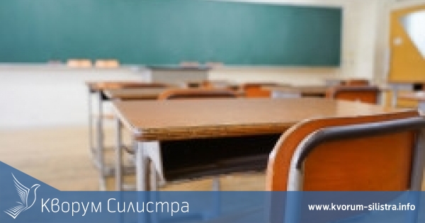 Училищните директори трябва да притежават определени умения и нагласи и това не е субективно