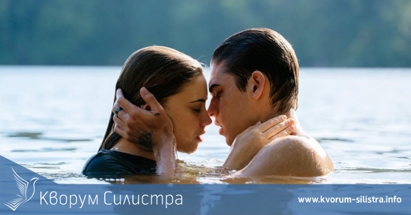 Latona Cinema Силистра: Кино програма - 26.08-01.09.2022