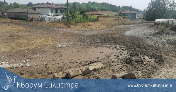 Отмениха бедственото положение в Кайнарджа