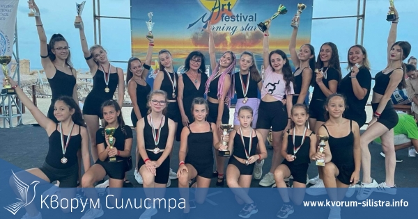 Балет "Лиденс" се завърна с нови отличия от XXXV Международен фестивал на изкуствата