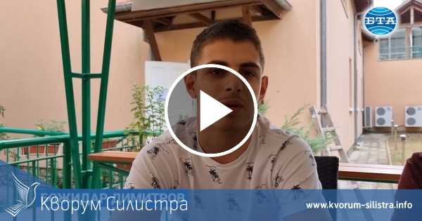 Божидар Димитров: Без да се провалиш, няма как да успееш