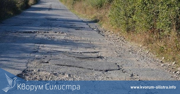 16 са офертите за проектиране при основния ремонт на път свързващ област Разград с Тутракан и Силистра