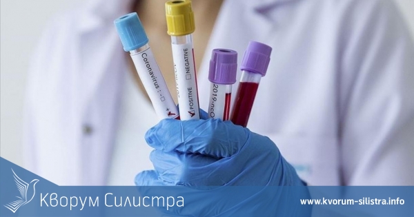 12 новозаразени с covid 19 регистрираха в Силистенско