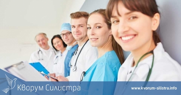 Силистренската болница обяви свободните места за лекари-специализанти държавна поръчка
