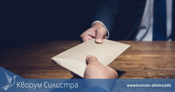 Ако вземате 1500 лева, а ви осигуряват на минималната вижте колко губите