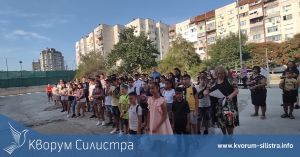 Откриха новата учебна година в Спортно училище "Дръстър" - Силистра