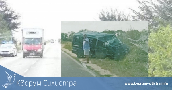 Бус самокатастрофира на пътя Силистра-Добрич