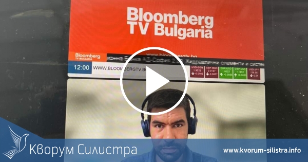 Силистренец развива иновативен бизнес в България