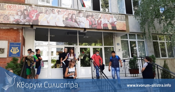 Училища и детски градини от област Силистра активно търсят средства по национални програми