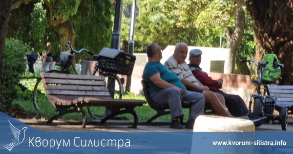 715 000 пенсионери с увеличени пенсии от 1 октомври