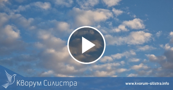 Слънчева сряда в Силистренско