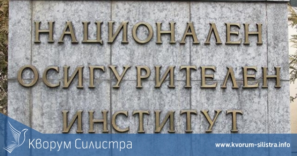 От днес започва изплащането на пенсии и обезщетения в Силистренско