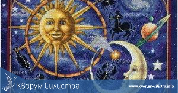 Обсерваторията в Силистра отбеляза с три "космически конкурса" 50-годишнината от първия полет на човек в космоса