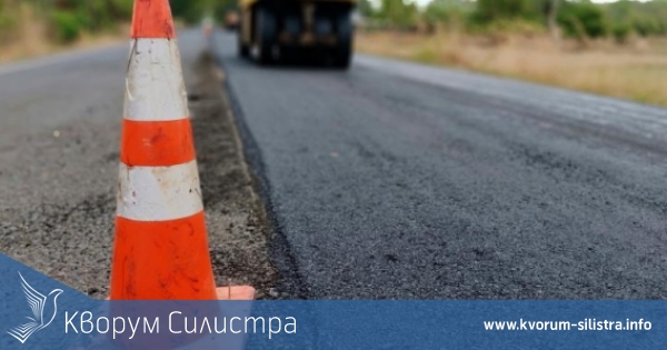 АПИ: Вижте къде има ремонти по пътищата в Силистренско