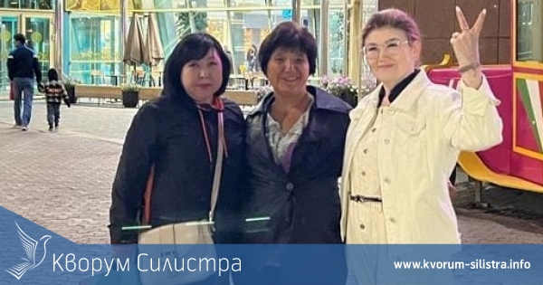 Учителка от Силистра на световен форум в Казахстан