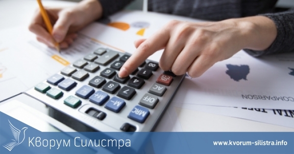 Силистренската болница търси ТРЗ