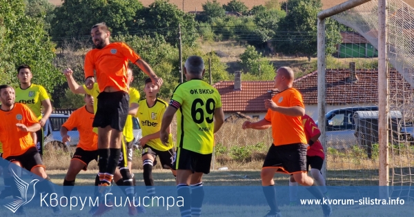 Любен победи в къщи Брадвари, Черник и Айдемир загубиха у дома от Паисиево и Кайнарджа