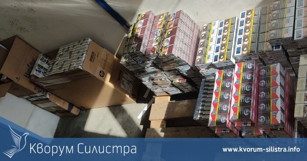 Спипаха иранец на силистренския ферибот с контрабандни цигари