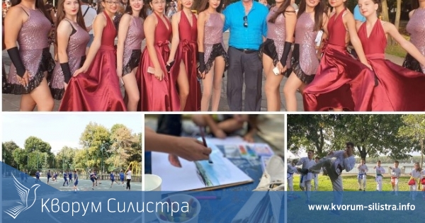 Панорама на извънучилищната дейност се проведе в Дунавския парк на Силистра