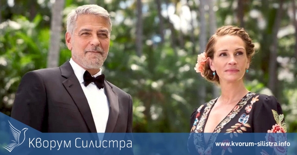 Новата филмова седмица е вече в Силистра