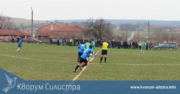 Програмата на Областното футболно първенство на Силистра през празничните дни