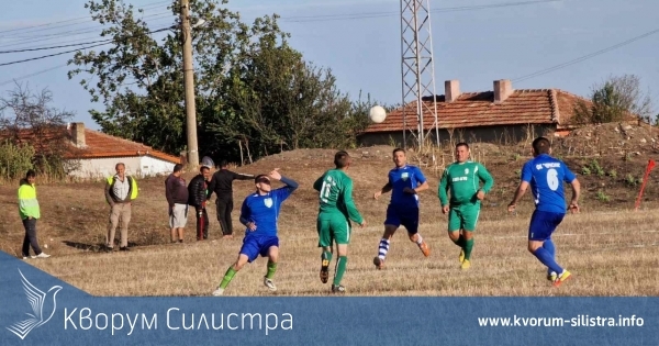 Дулово победи Любен, Айдемир и Боил победиха като гости Калипетрово, и Чернолик, а Ситово завърши наравно с Алфатар