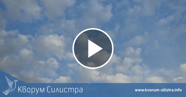 Слънце и дъжд в сряда в Силистренско