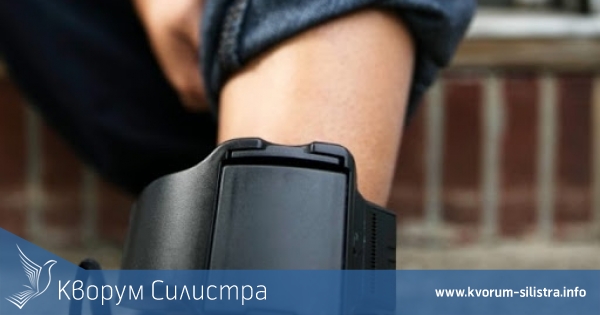 Връщат силистренец от Варна за "домашен арест" с електронна гривна