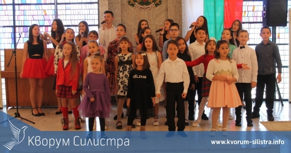 По случай празника на града наградиха най-талантливите деца на Тутракан