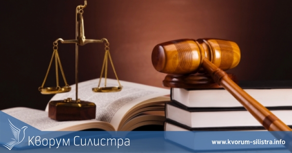 Осъдиха бивш силистренски депутат да плати 50 000 лева за клевета