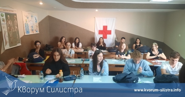 В Силистра се проведе обучение на нови доброволци за Червения кръст