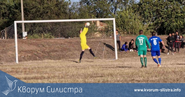 Интригуващи двубои предлага програмата през уикенда на Регионално първенство по футбол