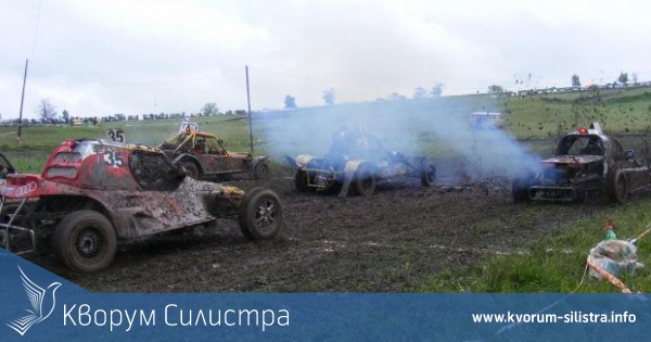 Състезания от първия кръг на Националния шампионат по автокрос се състояха край дуловското село Златоклас