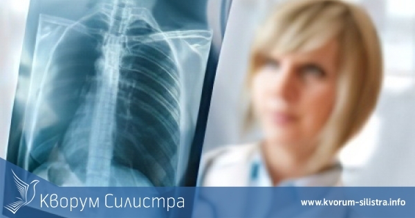 Трима с туберкулоза открити за пет дни в Силистра