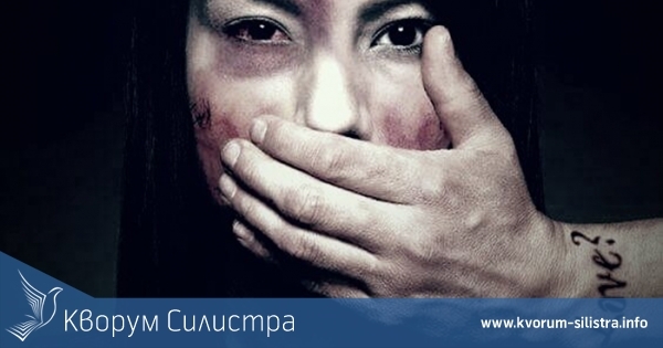 Силистренско сдружение работи по проект към Министерство на правосъдието