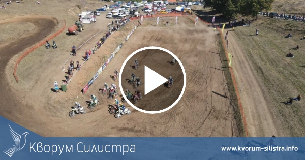 Близо 2000 души наблюдаваха отблизо Мотокрос - 2022 в Главиница