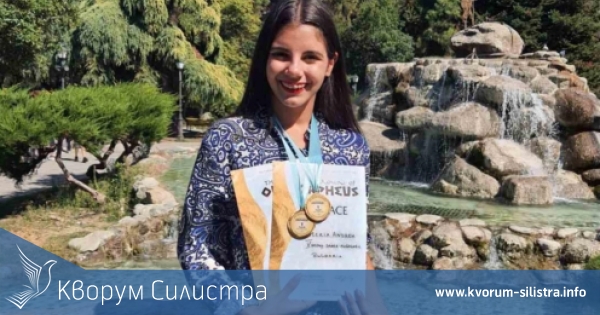 Две първи награди за Валерия Андреу от Б2 балет от международен фестивал в Гърция