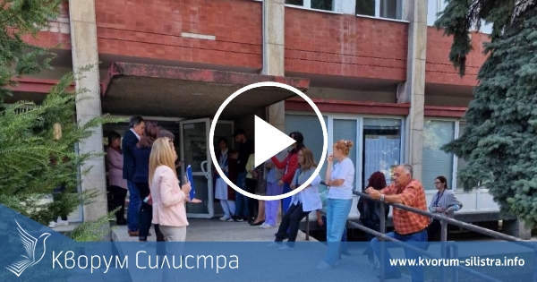 Служители на РЗИ в Силистра протестираха