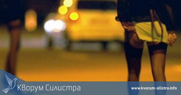 Официално: безделничеството, проституцията и просията вече не са престъпления