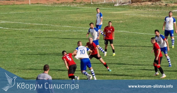 Доростол домакинства на отбор от Окръжна група - Русе в 1-ви кръг на Купата на АФЛ