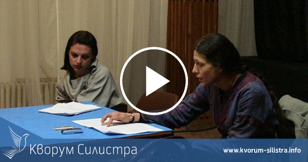 Неизпълнените финансови ангажименти на община Силистра към Драматичния театър е мотива на министерството за неговото закриване