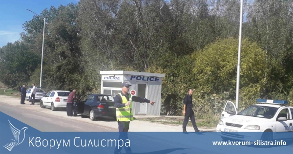 Мащабна полицейска операция на територията на цялата област Силистра