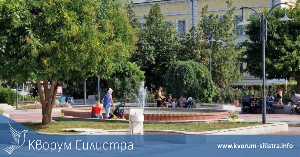 Културната програма на община Силистра през месец октомври